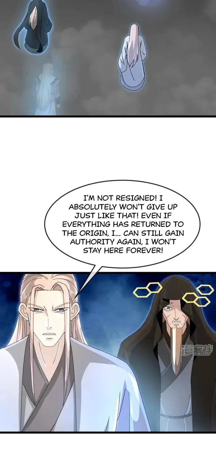 Shenwu Tianzun (Colored) Chapter 910 page 25 - 