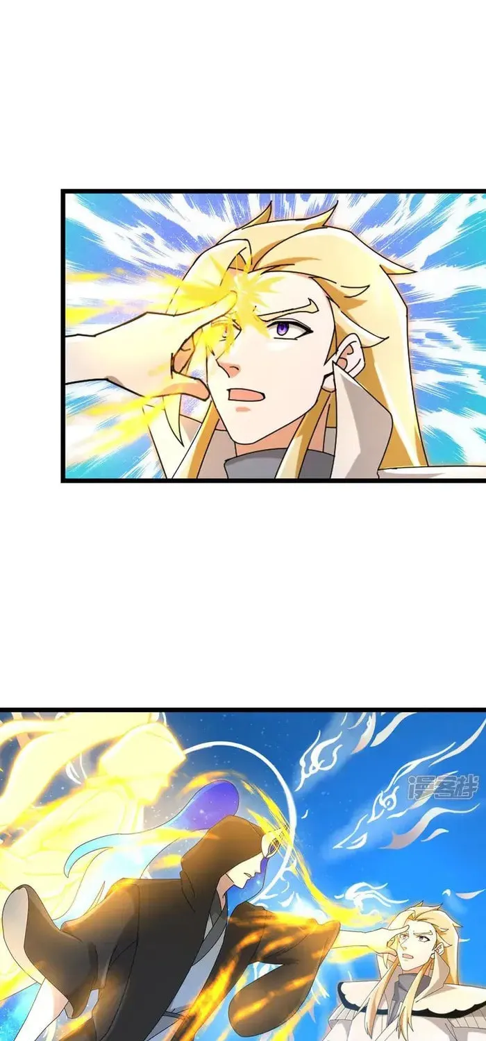 Shenwu Tianzun (Colored) Chapter 910 page 30 - 