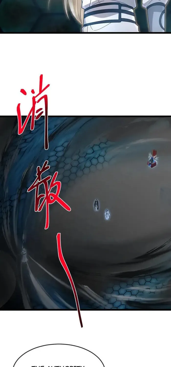 Shenwu Tianzun (Colored) Chapter 910 page 4 - 