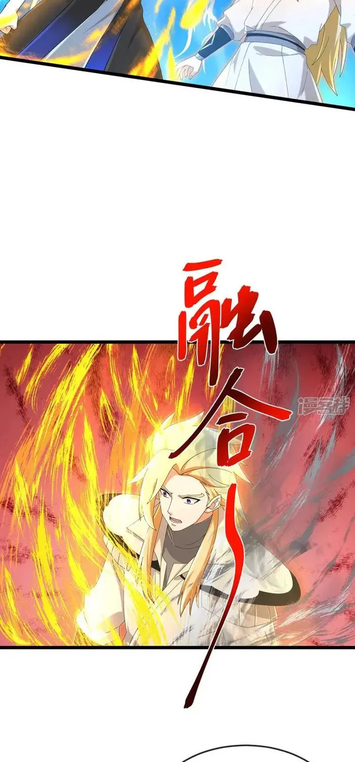 Shenwu Tianzun (Colored) Chapter 910 page 31 - 