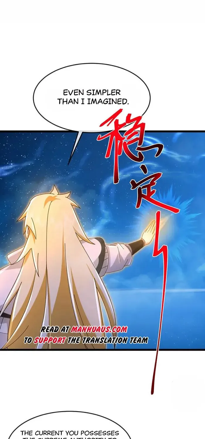 Shenwu Tianzun (Colored) Chapter 911 page 2 - 