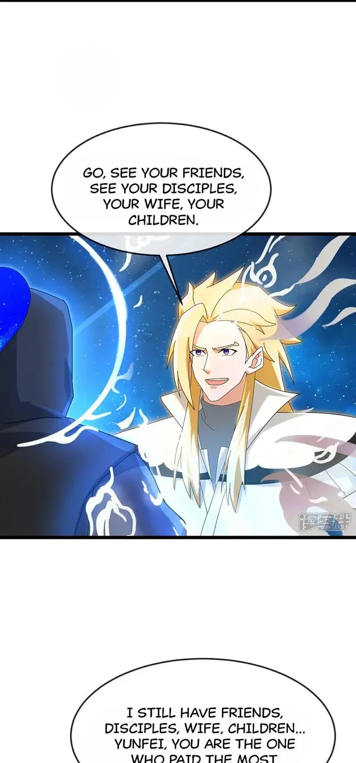 Shenwu Tianzun (Colored) Chapter 911 page 12 - 