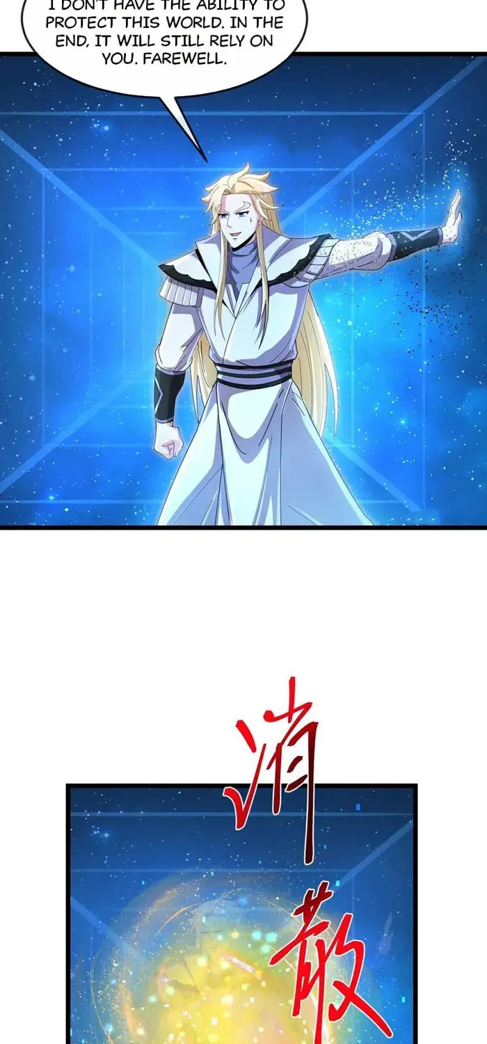 Shenwu Tianzun (Colored) Chapter 911 page 16 - 