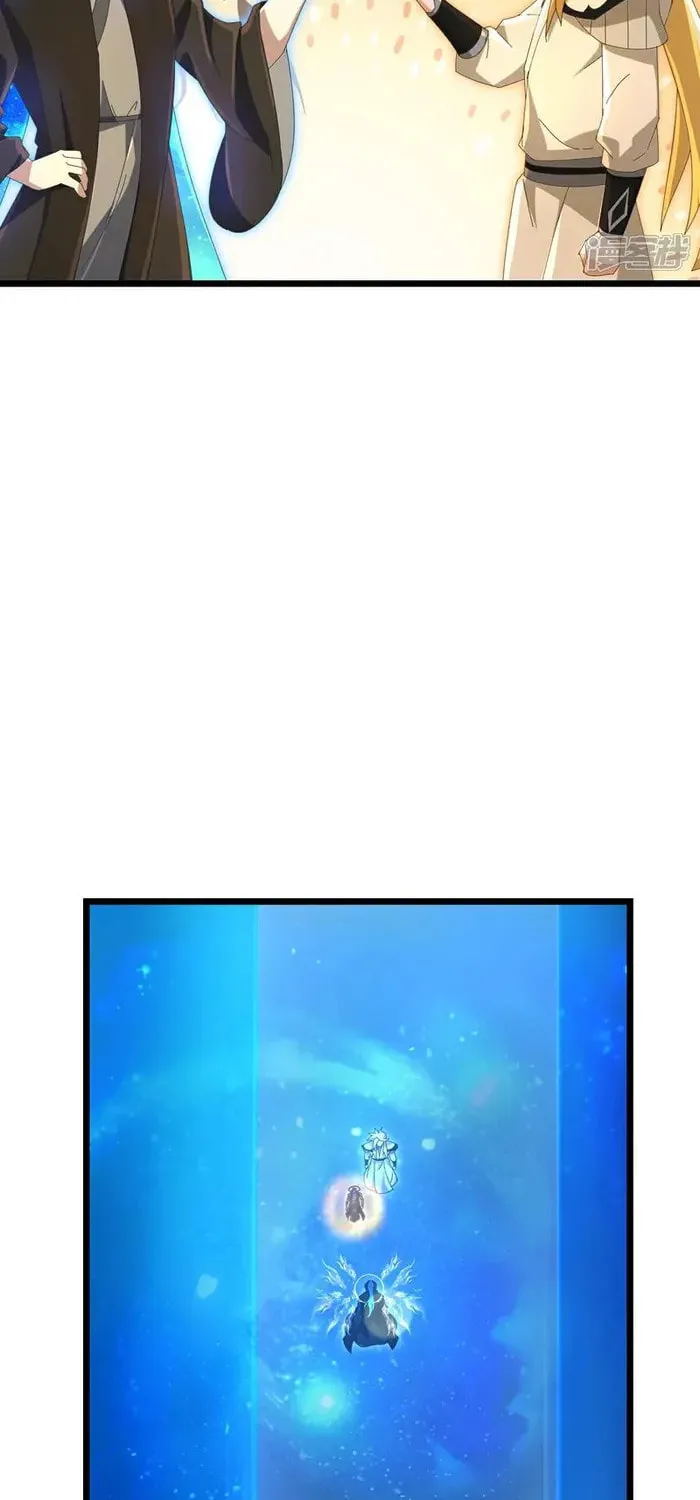 Shenwu Tianzun (Colored) Chapter 911 page 8 - 