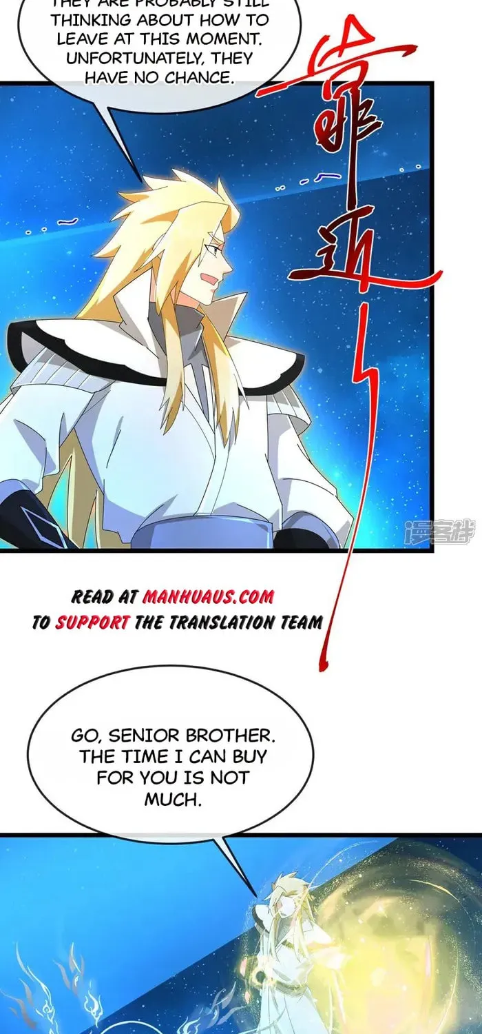 Shenwu Tianzun (Colored) Chapter 911 page 10 - 