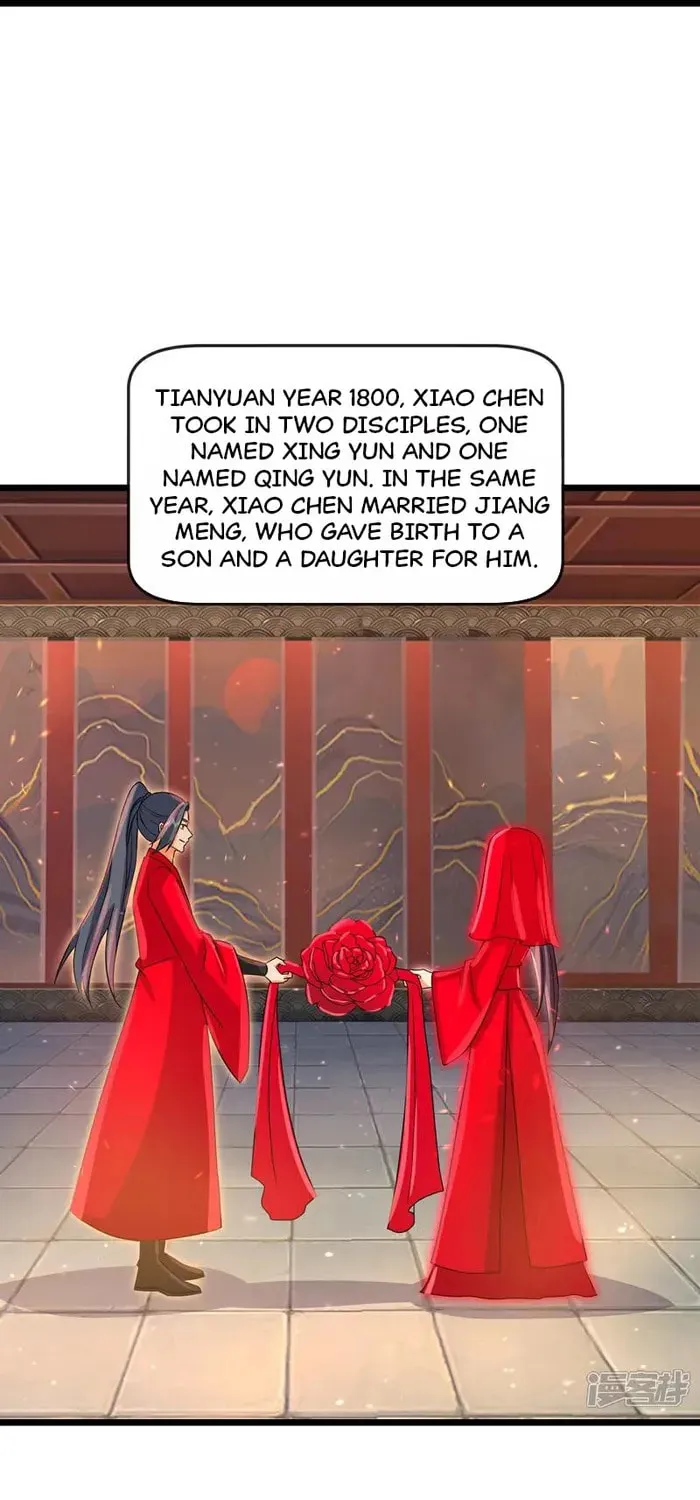 Shenwu Tianzun (Colored) Chapter 913 page 22 - 
