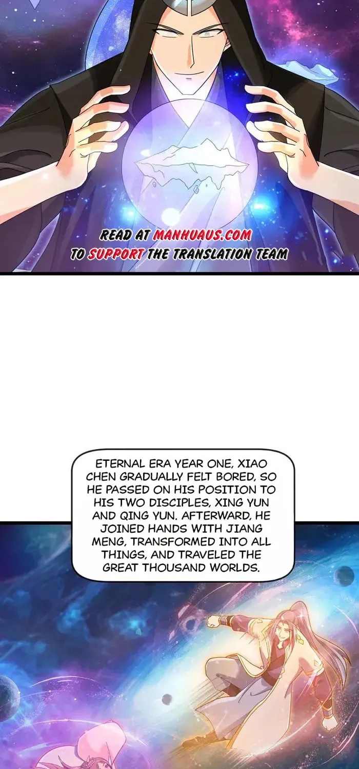 Shenwu Tianzun (Colored) Chapter 913 page 27 - 