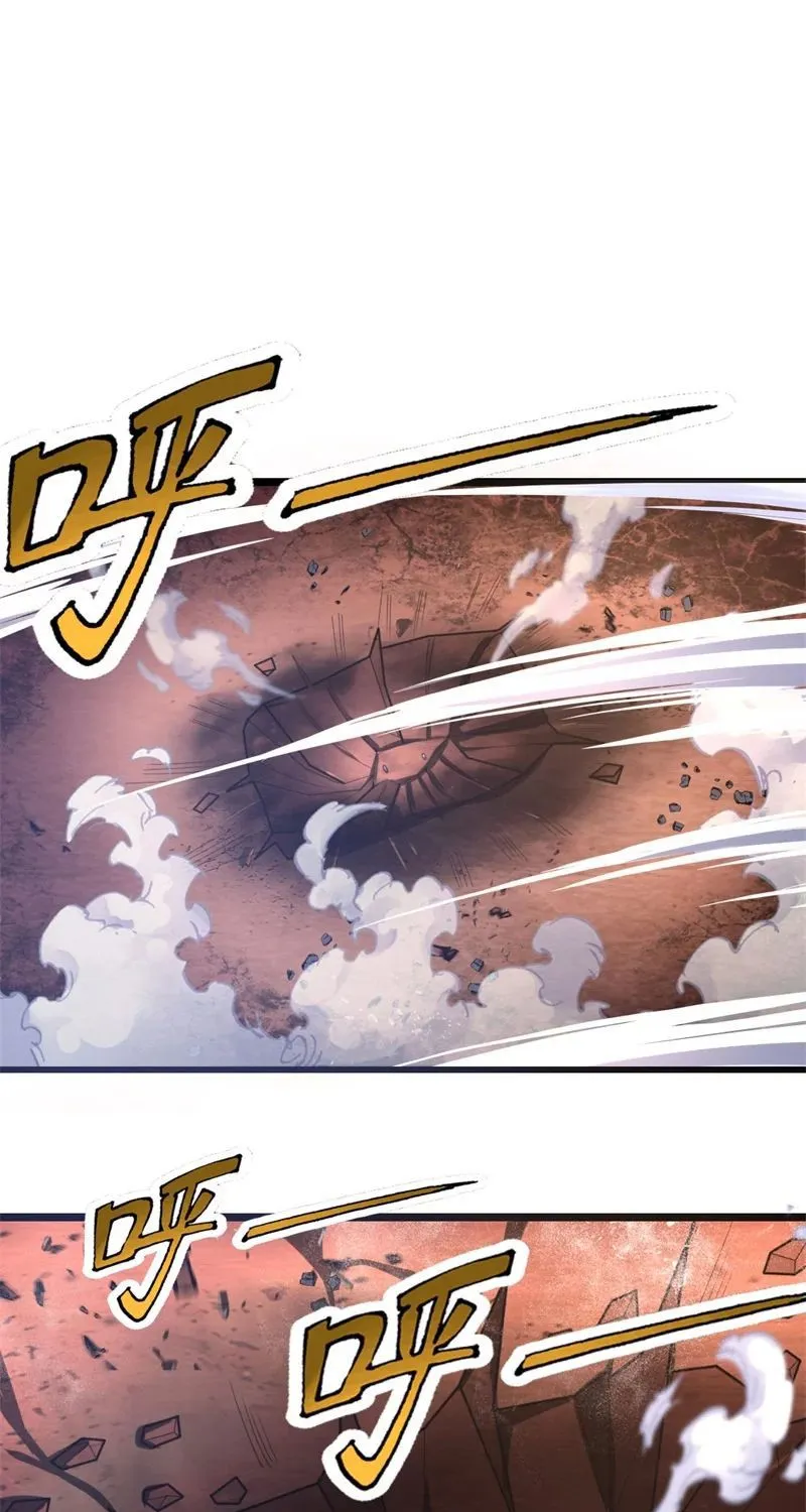 Shenwu Tianzun Chapter 144 page 4 - 