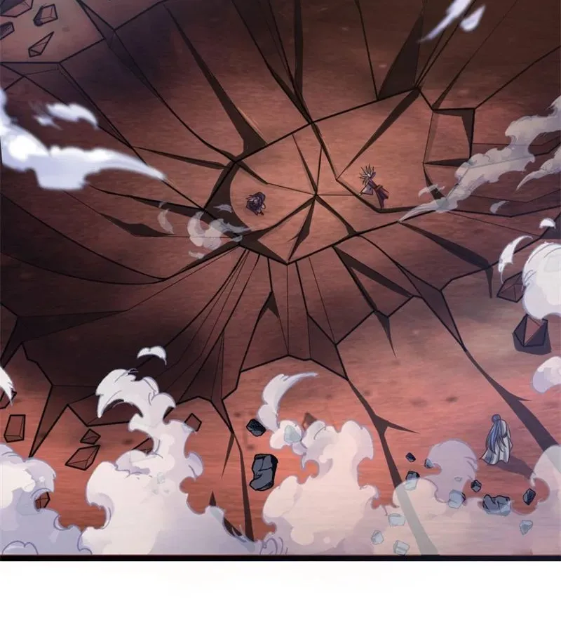 Shenwu Tianzun Chapter 144 page 5 - 