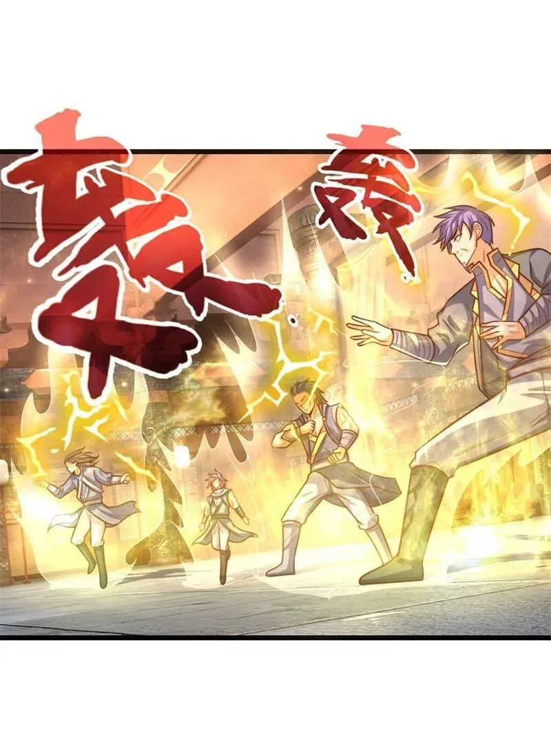 Shenwu Tianzun Chapter 146 page 23 - 