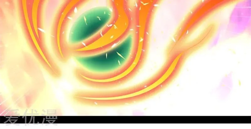 Shenwu Tianzun Chapter 147 page 13 - 
