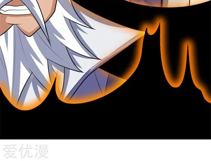 Shenwu Tianzun Chapter 147 page 21 - 