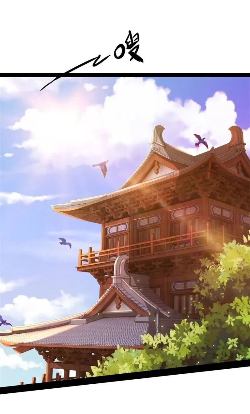 Shenwu Tianzun Chapter 147 page 10 - 