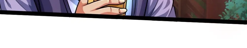 Shenwu Tianzun Chapter 148 page 20 - 