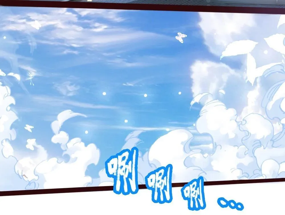 Shenwu Tianzun Chapter 148 page 34 - 