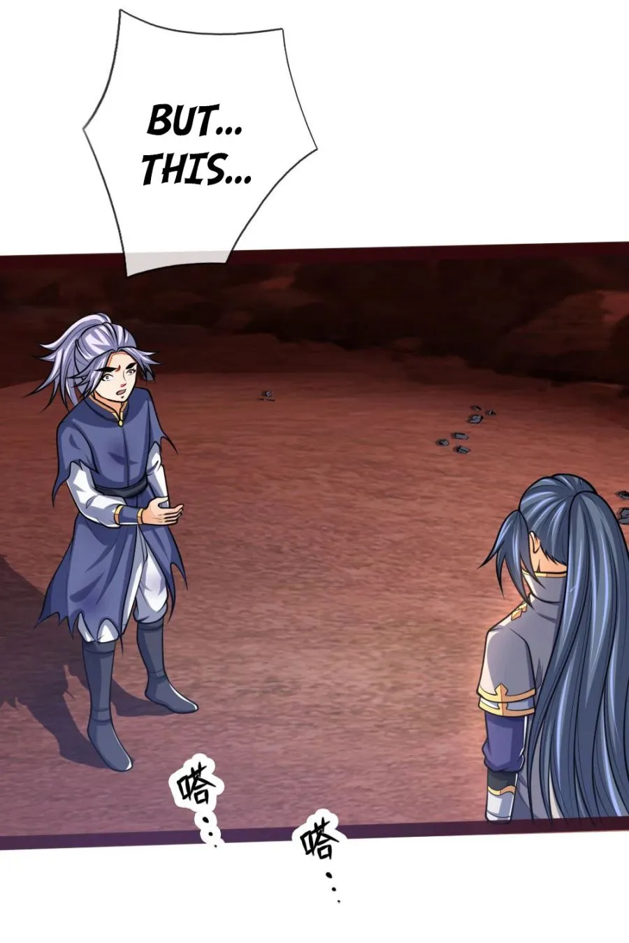 Shenwu Tianzun Chapter 149 page 11 - 