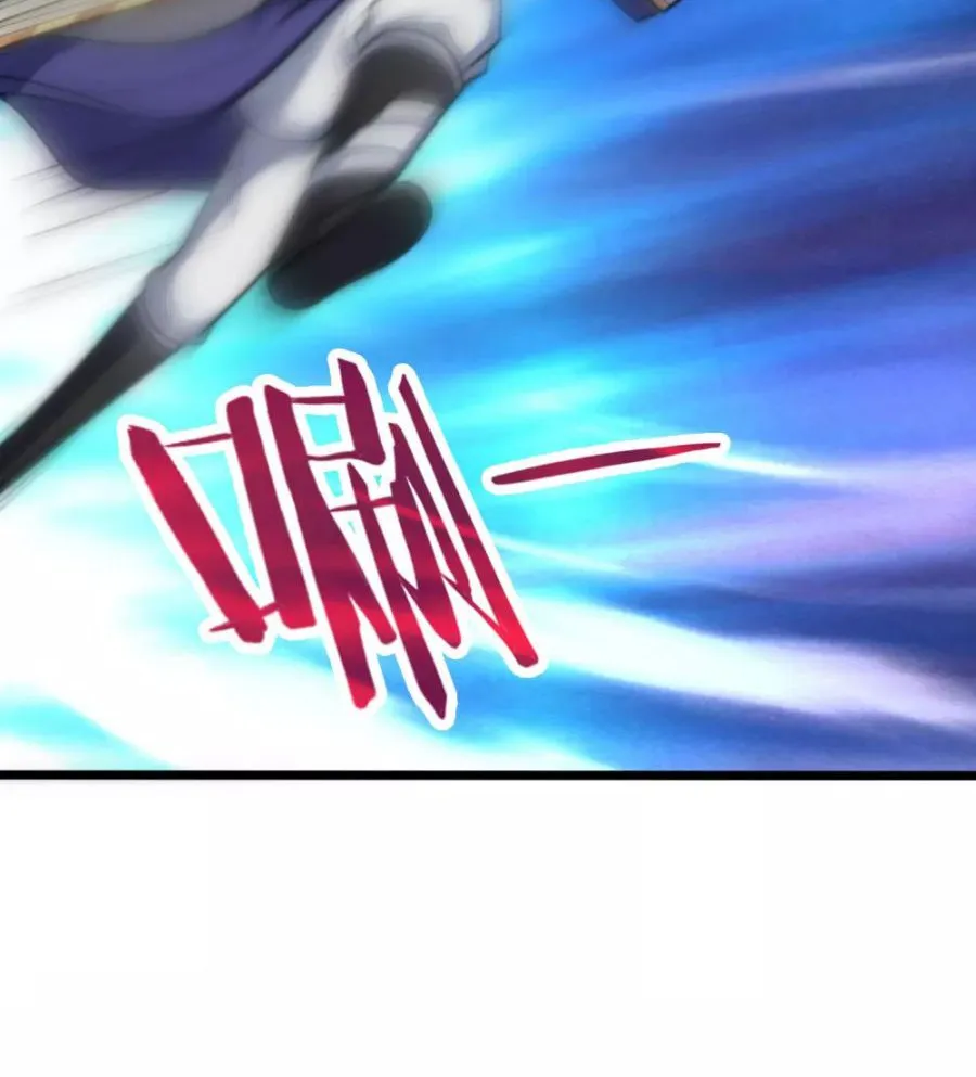 Shenwu Tianzun Chapter 149 page 26 - 