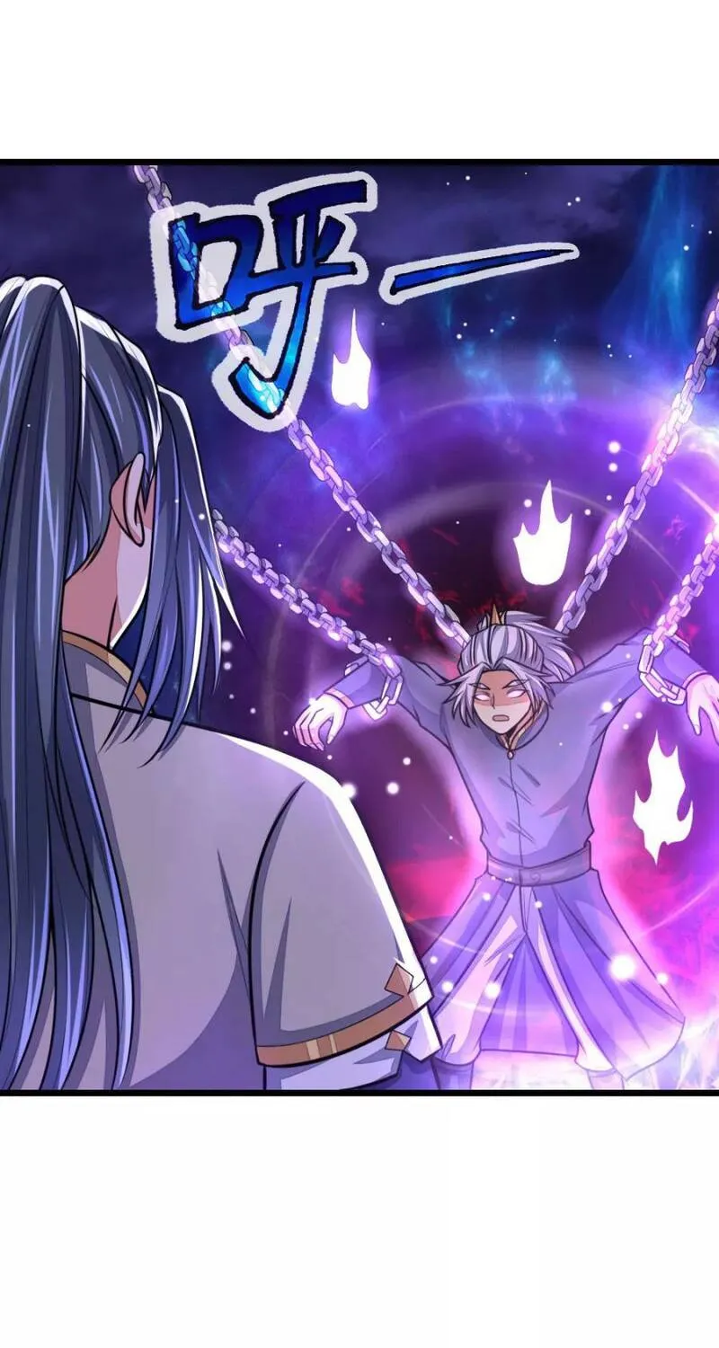 Shenwu Tianzun Chapter 149 page 29 - 