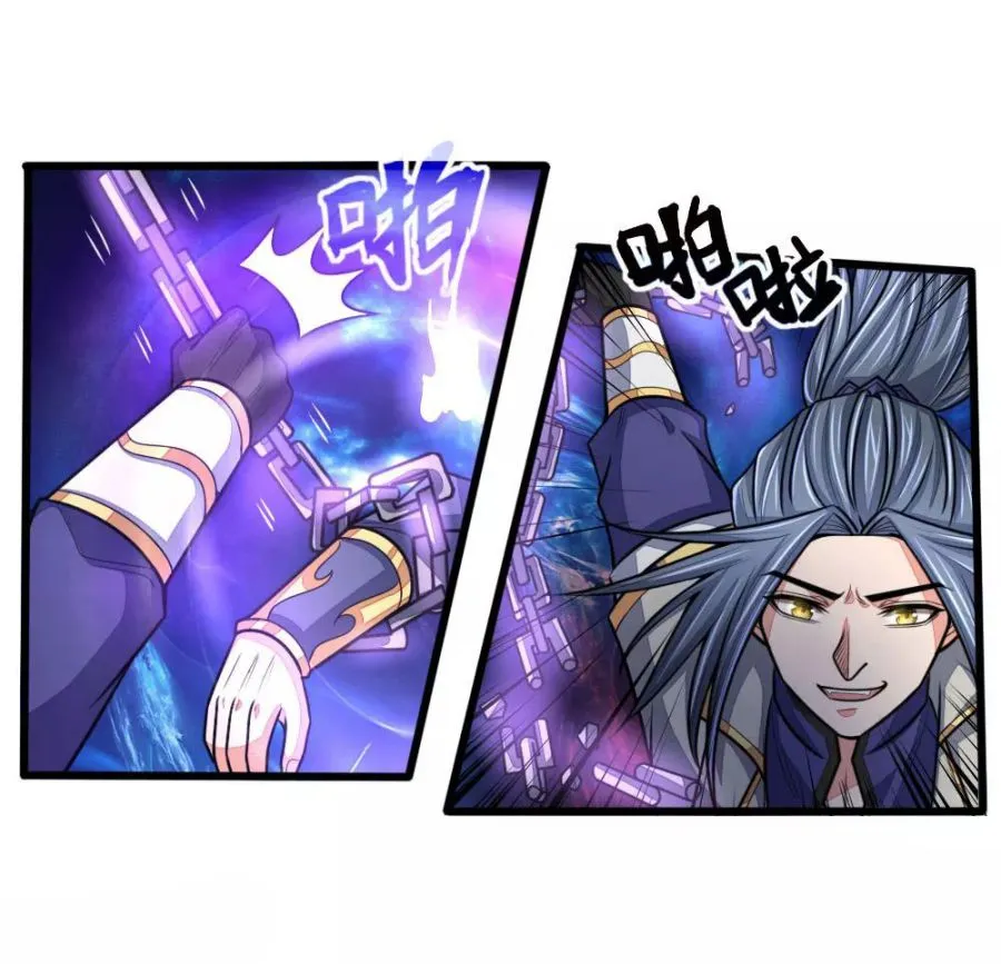 Shenwu Tianzun Chapter 149 page 31 - 