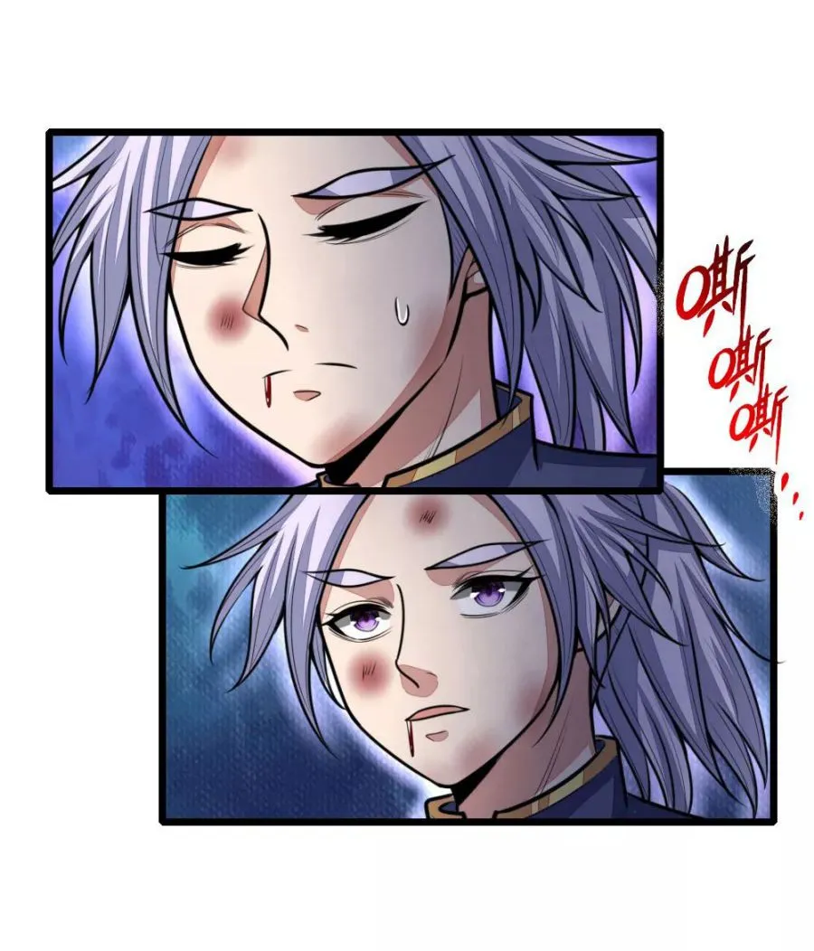 Shenwu Tianzun Chapter 150 page 23 - 