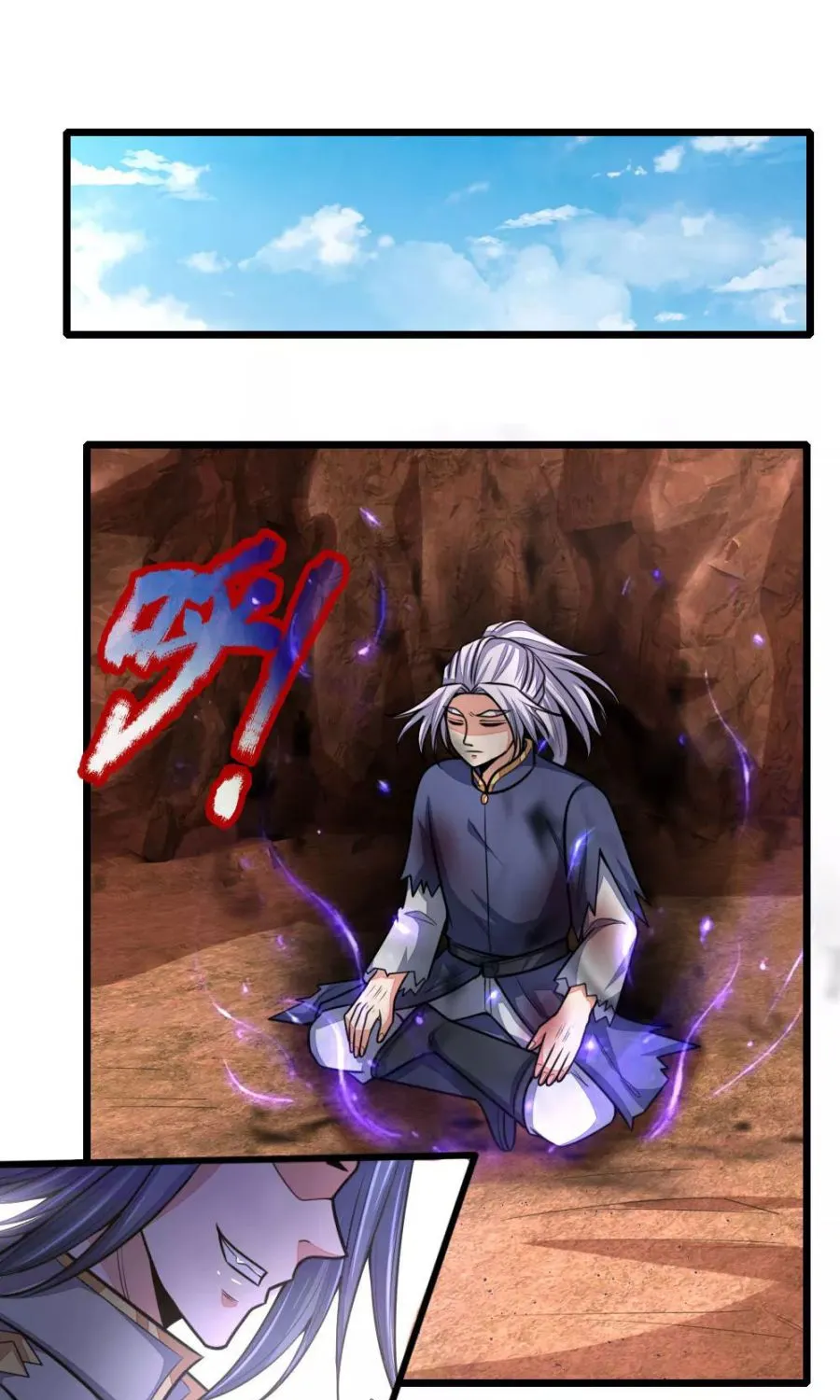 Shenwu Tianzun Chapter 150 page 6 - 