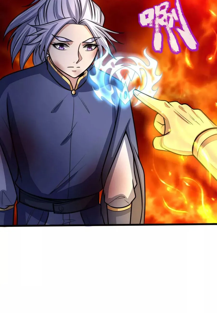 Shenwu Tianzun Chapter 151 page 2 - 