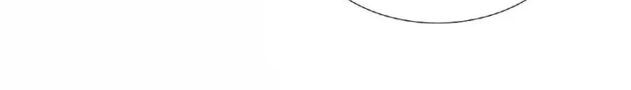 Shenwu Tianzun Chapter 151 page 12 - 