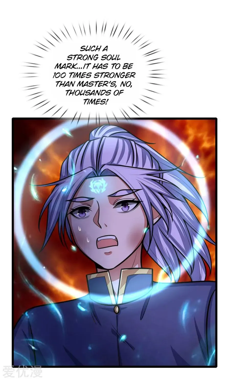 Shenwu Tianzun Chapter 151 page 4 - 