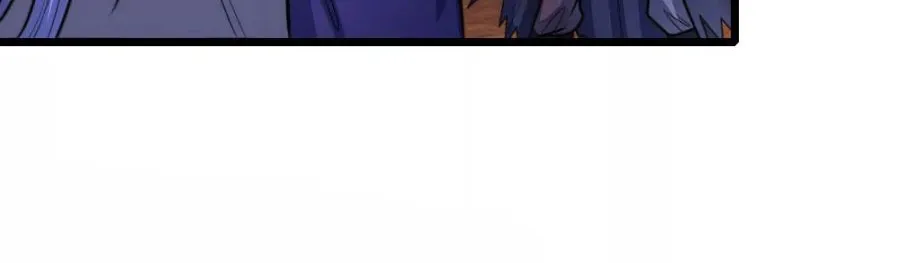 Shenwu Tianzun Chapter 151 page 8 - 