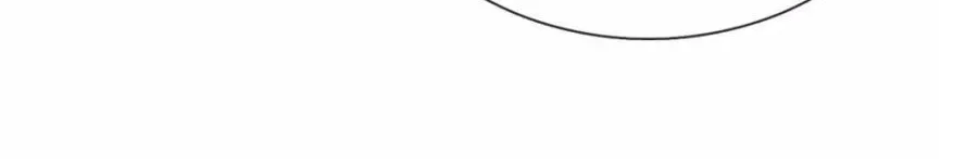 Shenwu Tianzun Chapter 152 page 19 - 