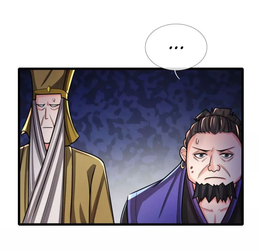 Shenwu Tianzun Chapter 152 page 24 - 