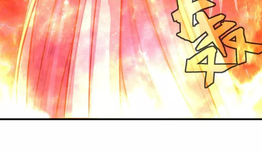 Shenwu Tianzun Chapter 152 page 9 - 