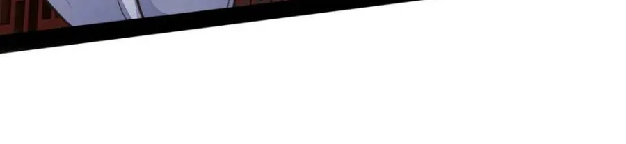 Shenwu Tianzun Chapter 154 page 18 - 