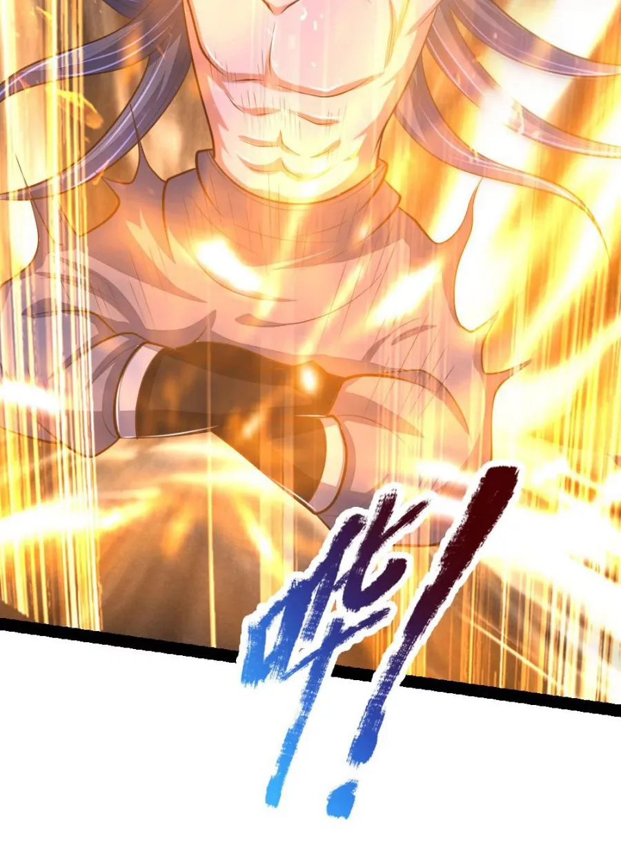 Shenwu Tianzun Chapter 154 page 32 - 
