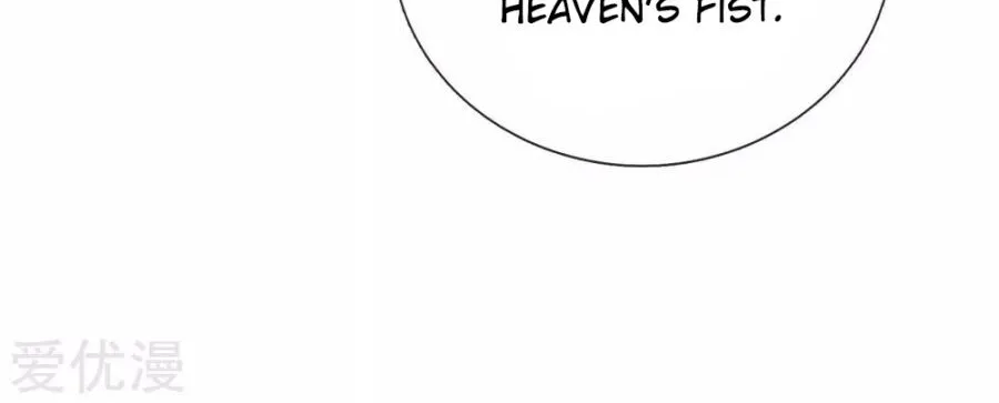 Shenwu Tianzun Chapter 156 page 5 - 