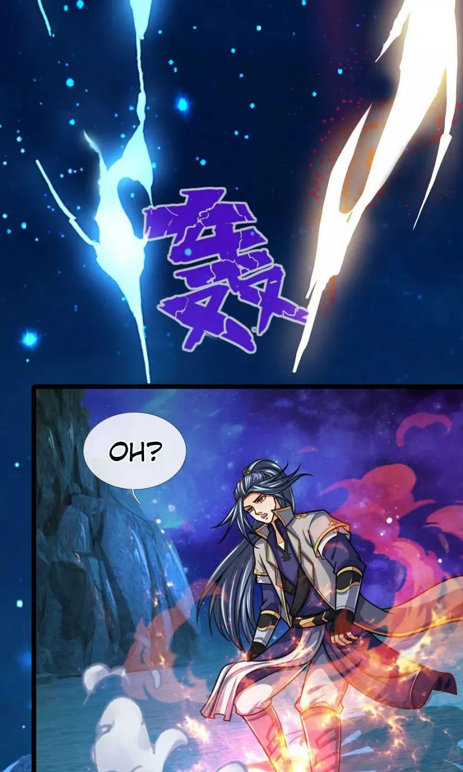 Shenwu Tianzun Chapter 157 page 2 - 