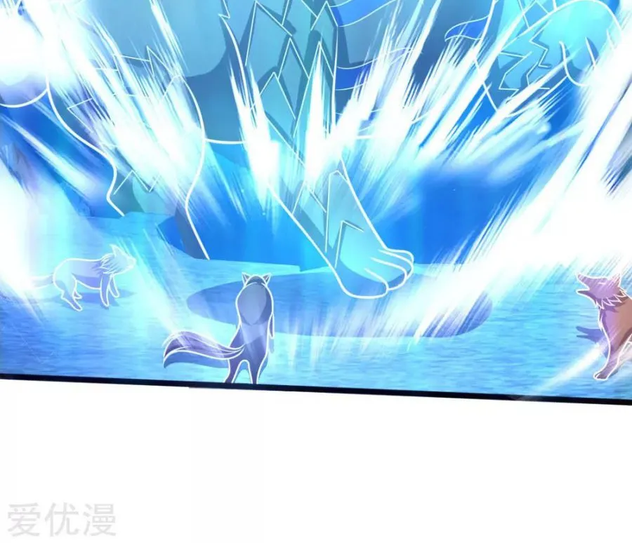 Shenwu Tianzun Chapter 157 page 36 - 