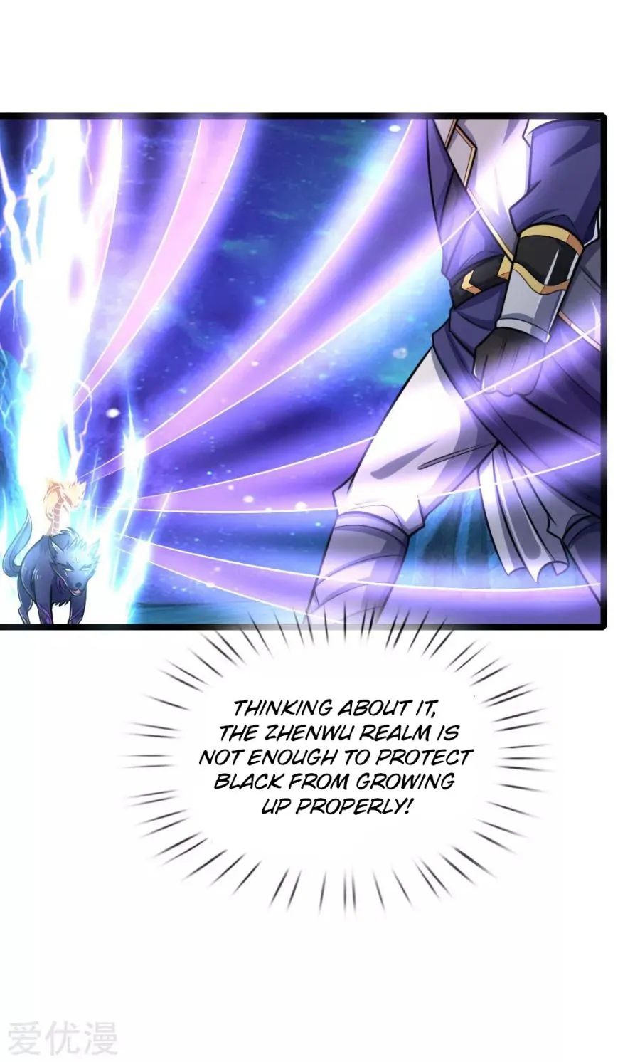 Shenwu Tianzun Chapter 158 page 4 - 
