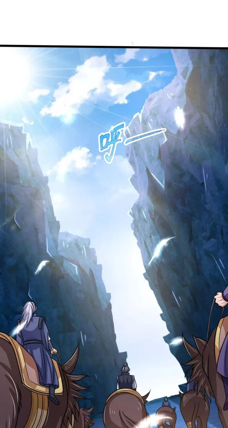 Shenwu Tianzun Chapter 160 page 8 - 
