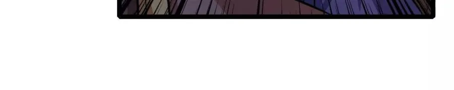 Shenwu Tianzun Chapter 161 page 3 - 