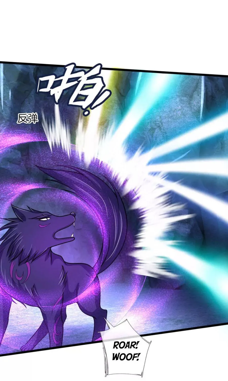 Shenwu Tianzun Chapter 162 page 13 - 
