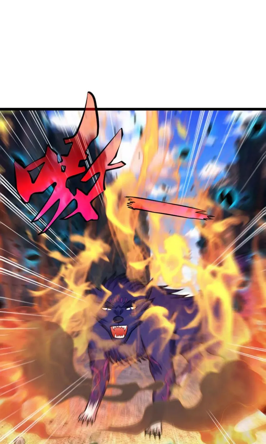 Shenwu Tianzun Chapter 162 page 4 - 