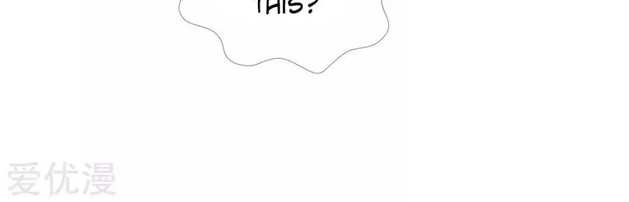 Shenwu Tianzun Chapter 164 page 5 - 