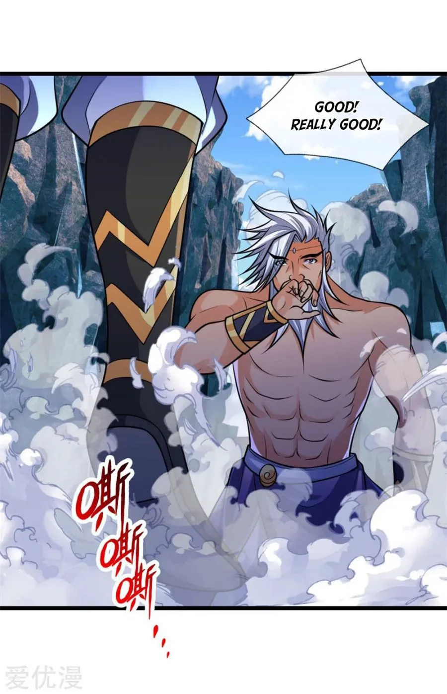 Shenwu Tianzun Chapter 164 page 8 - 