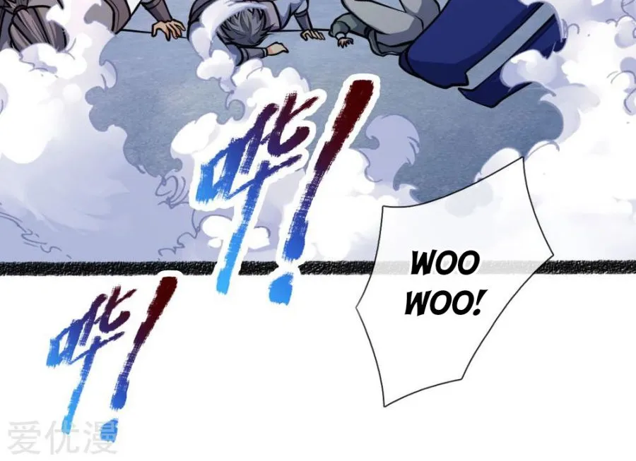 Shenwu Tianzun Chapter 165 page 5 - 