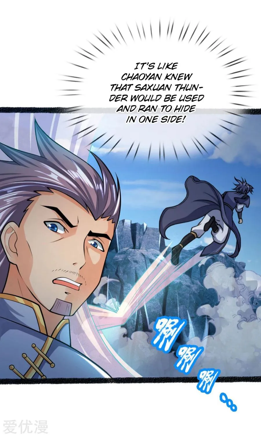 Shenwu Tianzun Chapter 165 page 8 - 