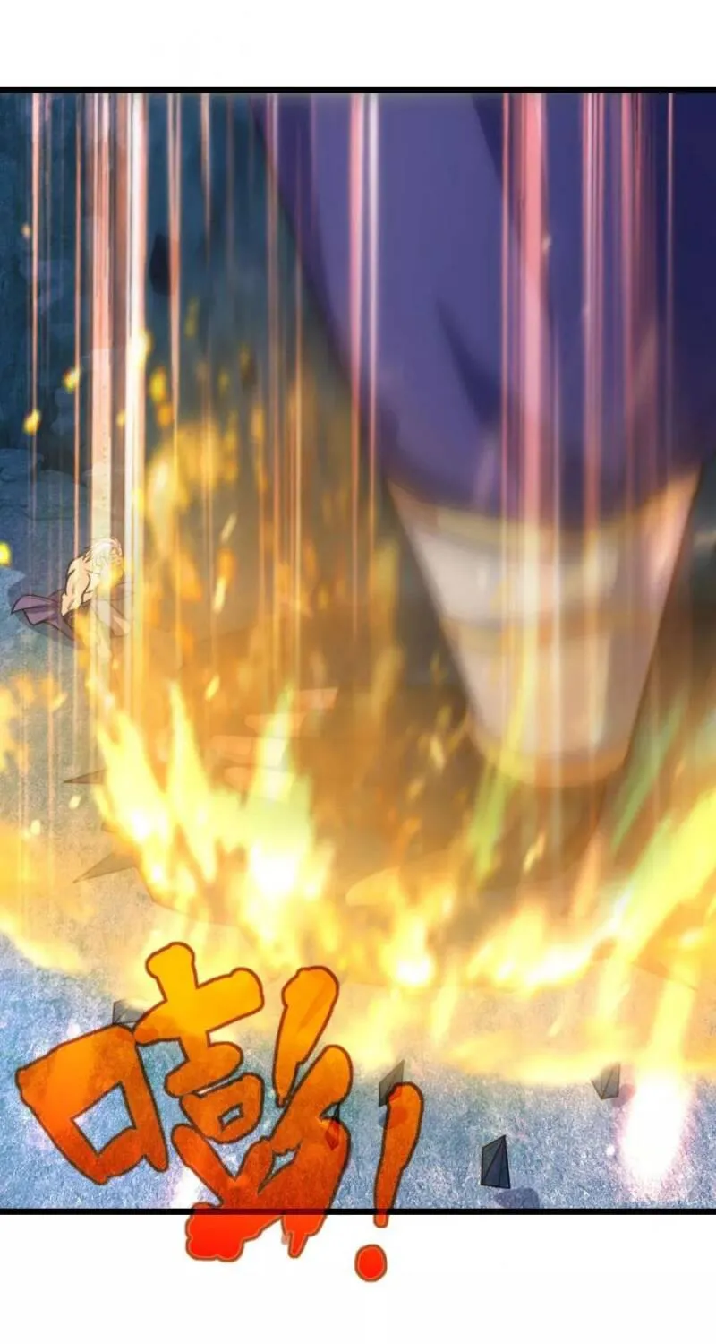 Shenwu Tianzun Chapter 166 page 21 - 