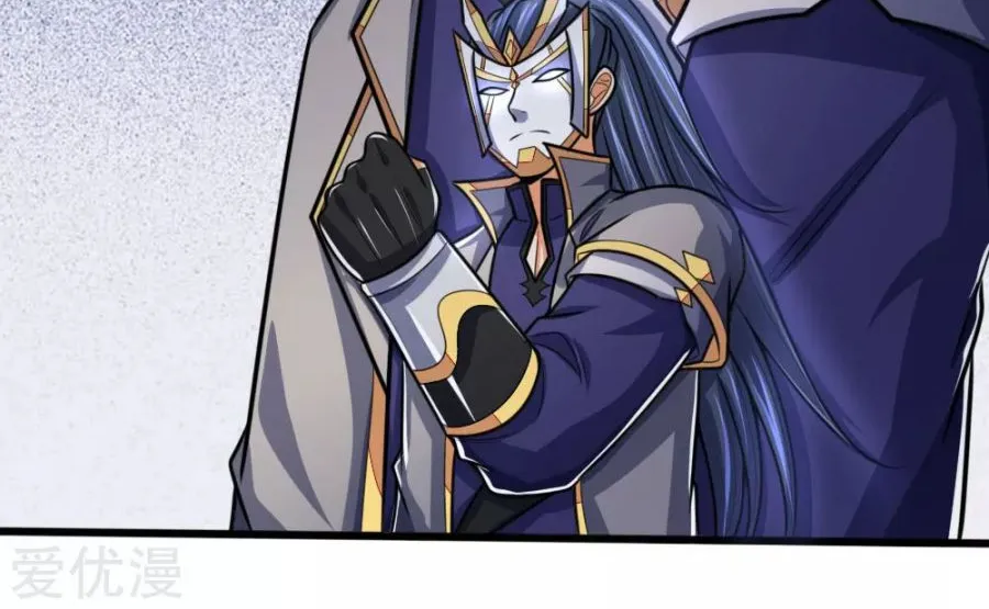 Shenwu Tianzun Chapter 167 page 23 - 