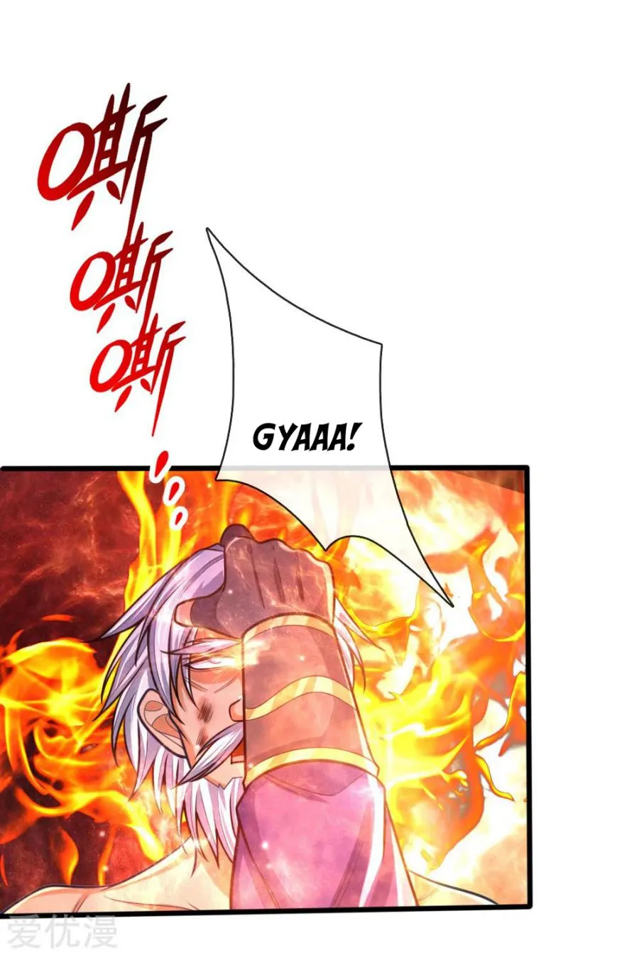 Shenwu Tianzun Chapter 170 page 23 - 