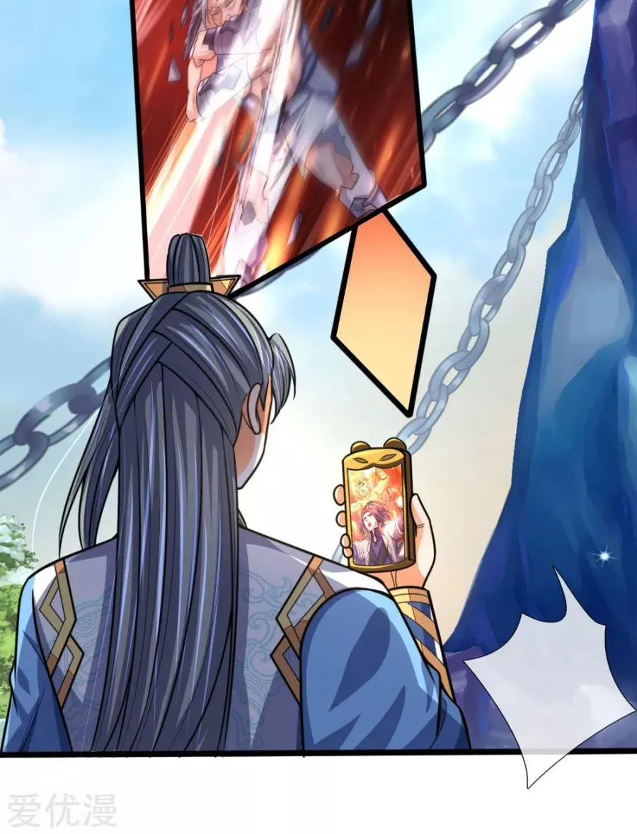 Shenwu Tianzun Chapter 174 page 22 - 